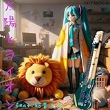  The sun and the lion (Fall in love,girls) feat.hatsune miku