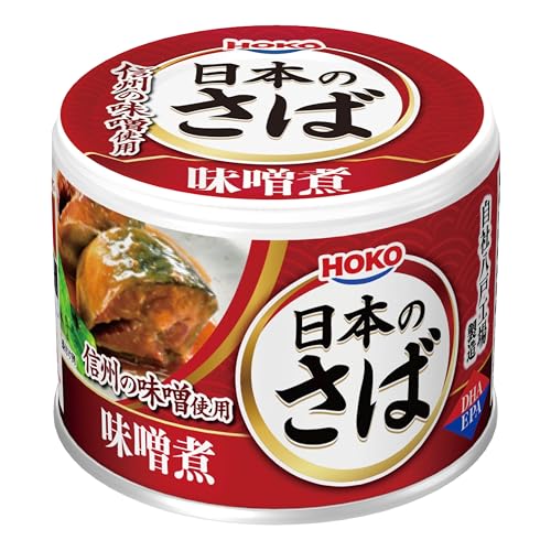 宝幸 日本のさば 味噌煮 [6缶] サバ缶 鯖缶 青森県 八戸市