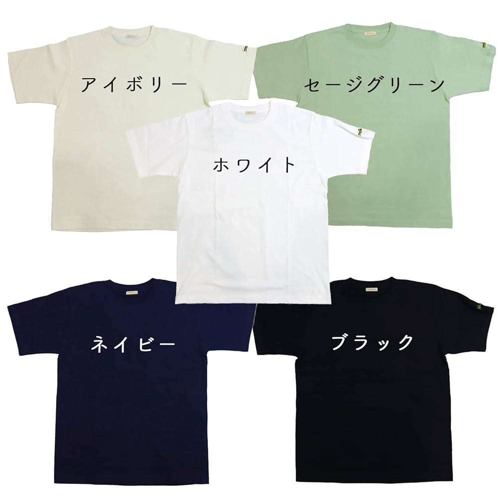 Amazon | [BUG'S FARM] キョウチクトウスズメ Tシャツ (S