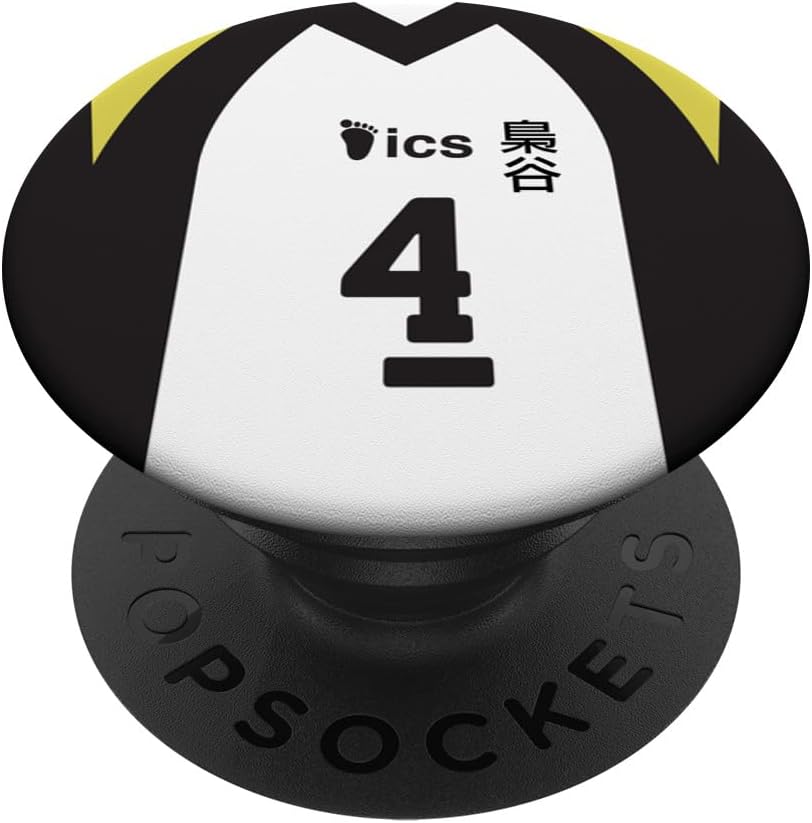 #4 Ace Owl Team Jersey Volleyball Anime Fly Banner PopSockets Grip and Stand for Phones and Tablets PopSockets PopWallet for MagSafe