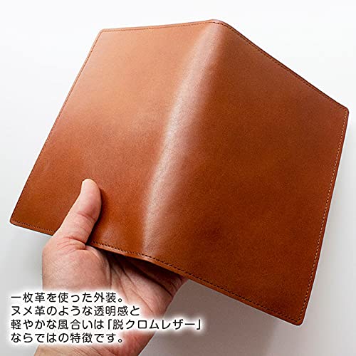 Amazon.co.jp: ロディア カバー No.14横型 本革 （日本製） メモ帳 一