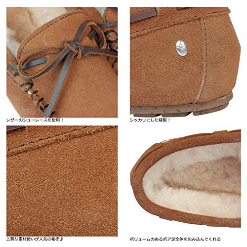 EMUAUSTRALIA（エミューオーストラリア）『Amity（アミティー）』