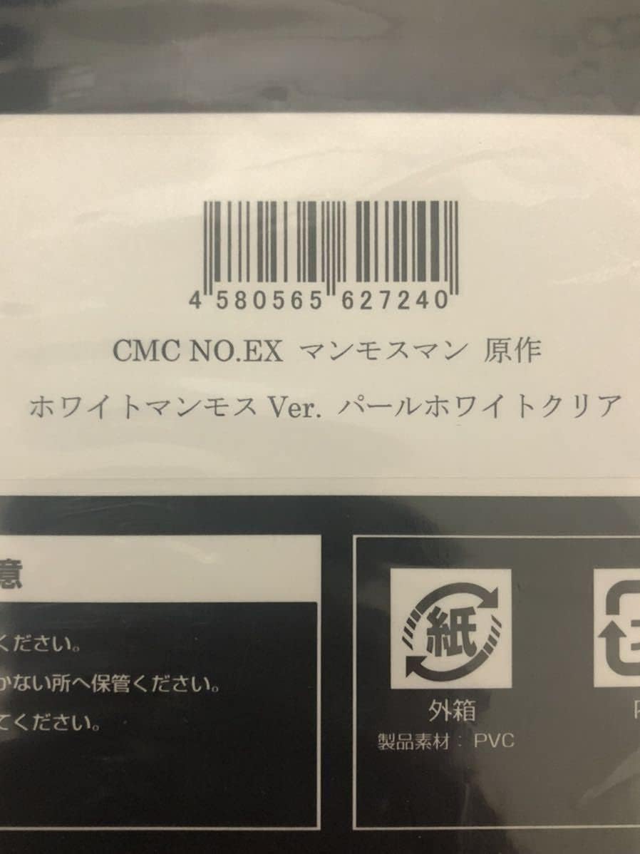 美品　完売品　LOEWE ロエベ　クロシェット　ハット　コットン&カーフ　ニット 美品 完売品 LOEWE ロエベ クロシェット ハット コットン&カーフ