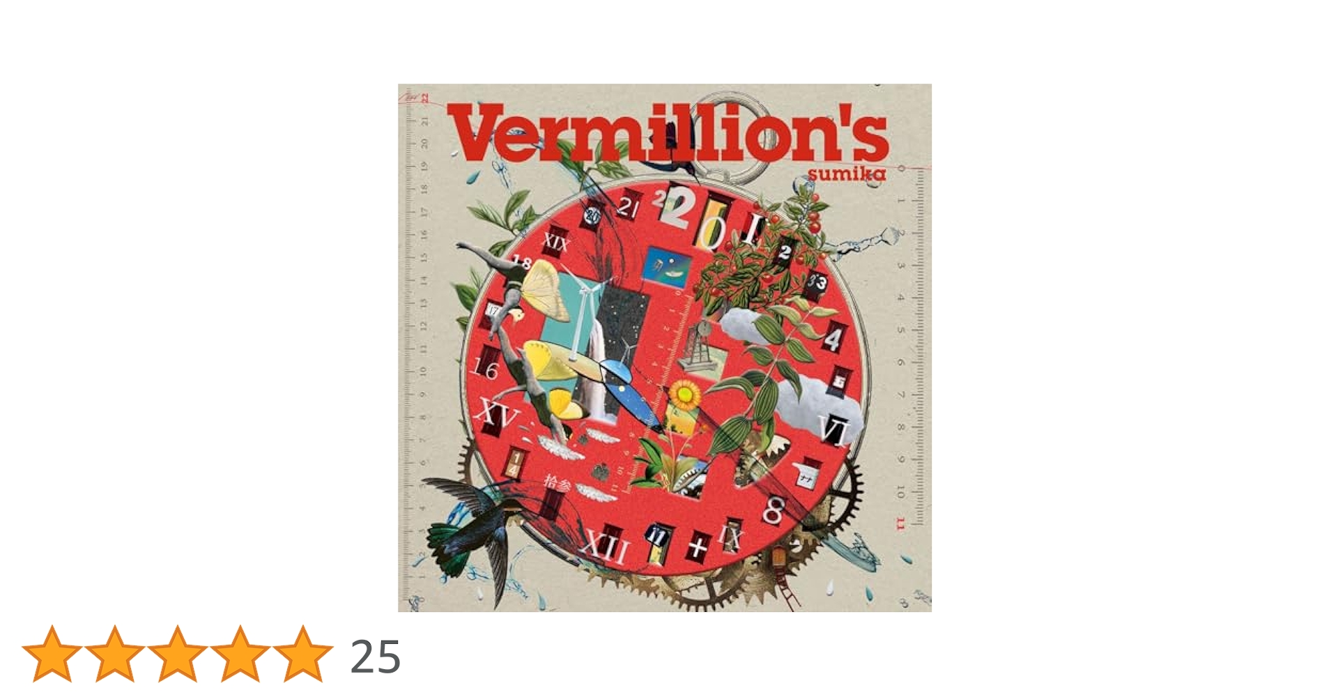 邦楽 Vermillion's sumika CD + DVD Vermillion's【ﾌｧﾝｸﾗﾌﾞ限定盤 (完全生産限定盤)】・sumika