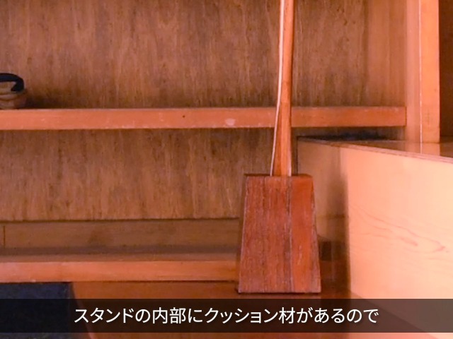 Amazon.co.jp: 藤代工芸 選べる靴べら ロング スタンド セット 75cm