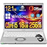 【整備済み品】ノートパソコン レッツノート CF-SV1 軽量型ノートPC/内蔵wedカメラ/ 第11世代Core i5 メモリ16GB/SSD 256GB/MS & Office2021/Windows11/Type-C/WIFI/HDMI/VGA/12.1型(1920×1200)/Bluetooth/有線マウス付属 image