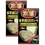 ソフト99 本革拭くだけシート 7枚入 02059 ミンクオイル配合 レザーケアシート ダッシュボード ステアリング (2個セット)