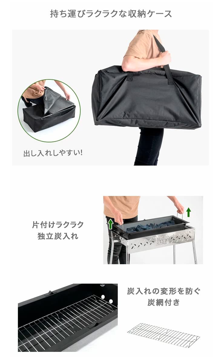新品 ENDLESS-BASSバーベキューコンロ高さ調節幅67cm19点セットB Amazon | ENDLESS-BASS バーベキューコンロ 高さ調節 幅67cm 19