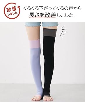 ブリーフィング　ハイソックス　レディース　フリーサイズ　3足セット GOLDJAPAN 大きいサイズ レディース 靴下 ハイソックス ソックス