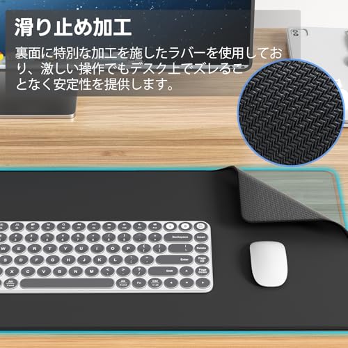 KTRiO マウスパッド ゲーミング 超大型 ゲーミングマウスパッド 90cmx40cmx0.4cm レーザー式 光学式マウス対応 オフィス 家庭用 ブラック