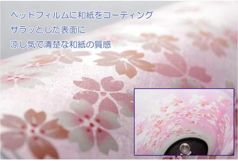 1号】八女 モダン お彼岸 盆棚 【守り札】 仏壇 仏