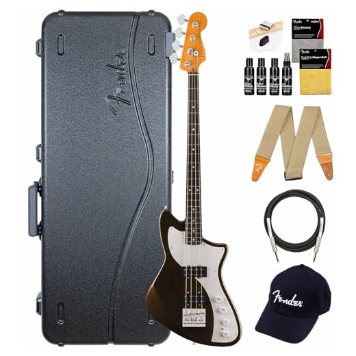 Fender American Ultra II Meteora Bass - Texas Tea Bundle with Case, Strap, Cable, Hat, and Guitar Cleaning Kit