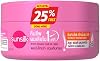 Sunsilk SMOOTH & MANAGEABLE TREATMENT 6.8 fl oz 200 ml Product of Thailand