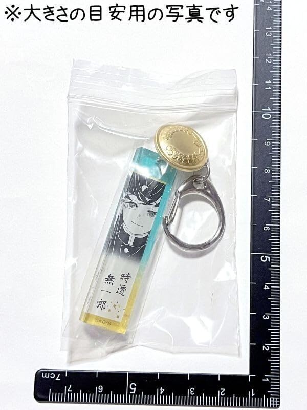 鬼滅の刃 悲鳴嶼行冥 スタンド&チャームコレクション Amazon.co.jp: 鬼 滅 鬼殺隊服ボタン アクリルチャーム