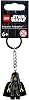 LEGO Star Wars 854289 Emperor Palpatine Key Chain