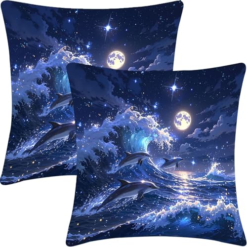 �r���[�h�N�b�V�����J�o�[ 2���Z�b�g, �\�t�@�N�b�V�����J�o�[, 35x35cm, �r���[�h�������J�o�[, �_�炩���ĐS�n�悢, �C���e���A�N�b�V����, �G�ߑ���������, �ԗp���z�c�J�o�[, �o�[ ��������, �����j�� �v���[���g, �����̑��蕨, ���̔g