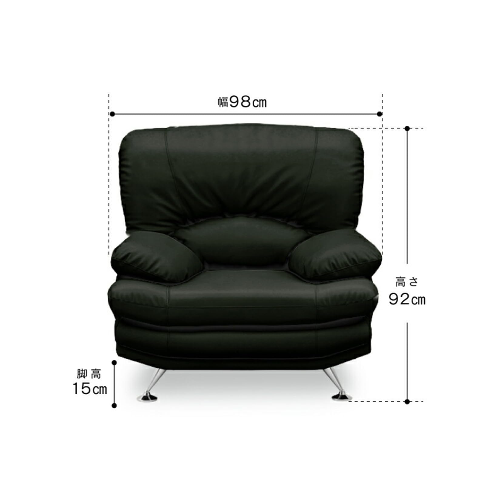 Amazon｜関家具 Sekikagu ソファ ソファー 1人掛け 一人掛け スイート