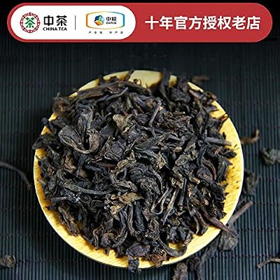 Betelnut Fragrance * CHINATEA Liu Pao Tea 7361 Foreign Trade Wuzhou Liu Bao 500g Black Tea