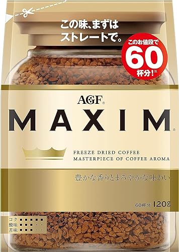 AGF Maxim Japanese Instant Coffee