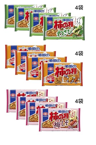 亀田製菓 おつまみ 柿の種 3種(180g柿の種×4袋・164g柿の種わさび×4袋・164g柿の種梅しそ×4袋)【セット買い】