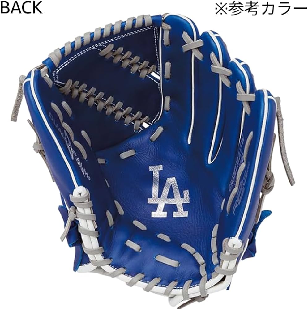 Amazon | Rawlings(ローリングス)野球用 グラブ グローブ 軟式 大人用