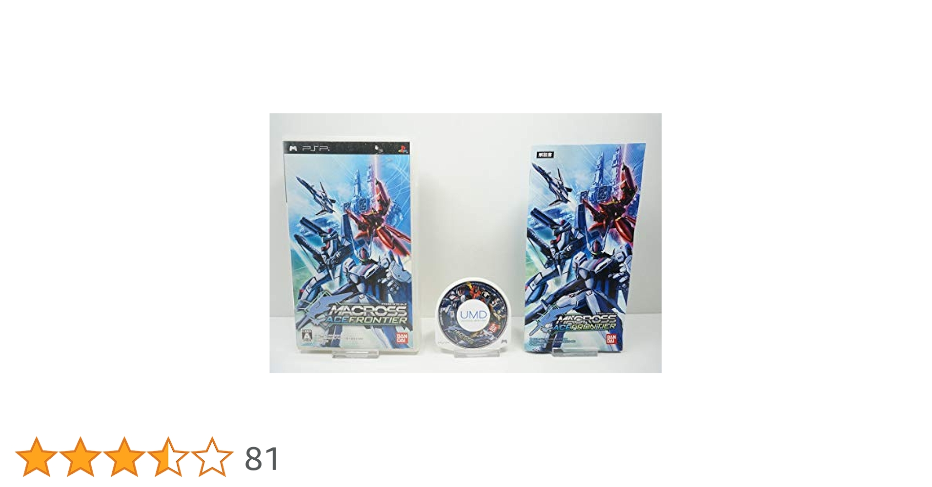 新品未開封　PSP  マクロスエースフロンティア Amazon | マクロスエース フロンティア - PSP | ゲームソフト