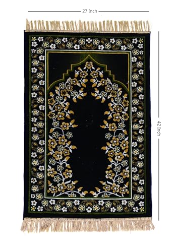 Image of Janamaz Prayer Mat - Turkey Soft Velvet Namaz Mat | Premium Aasan for Daily Salah, Janimaz Namaz, Comfortable & Durable Prayer Mat | 44x27 Inch, (07)