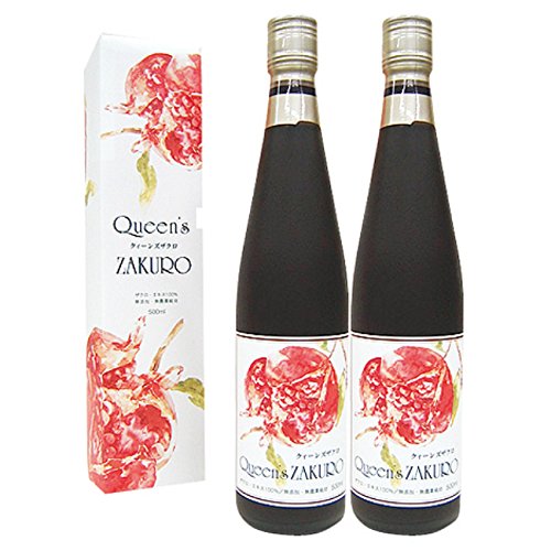 Queen's ZAKURO ザクロ種子入り ザクロジュース 濃縮タイプ クィーンズザクロ 500ml 2本セット