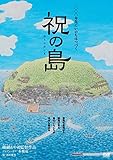 紀伊國屋書店