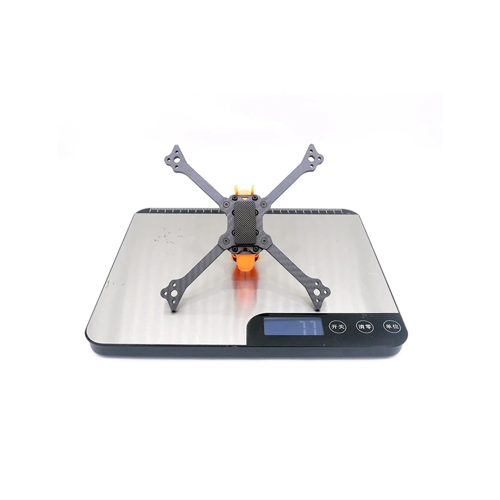 Kit De Marco Dividido Tipo X De Fibra De Carbono De 533 Lite, 190 Mm, Cinco De 5 Pulgadas, Con Brazos De 5 Mm For Dron De Carreras FPV RC Quadcopter(3PCS Frame)