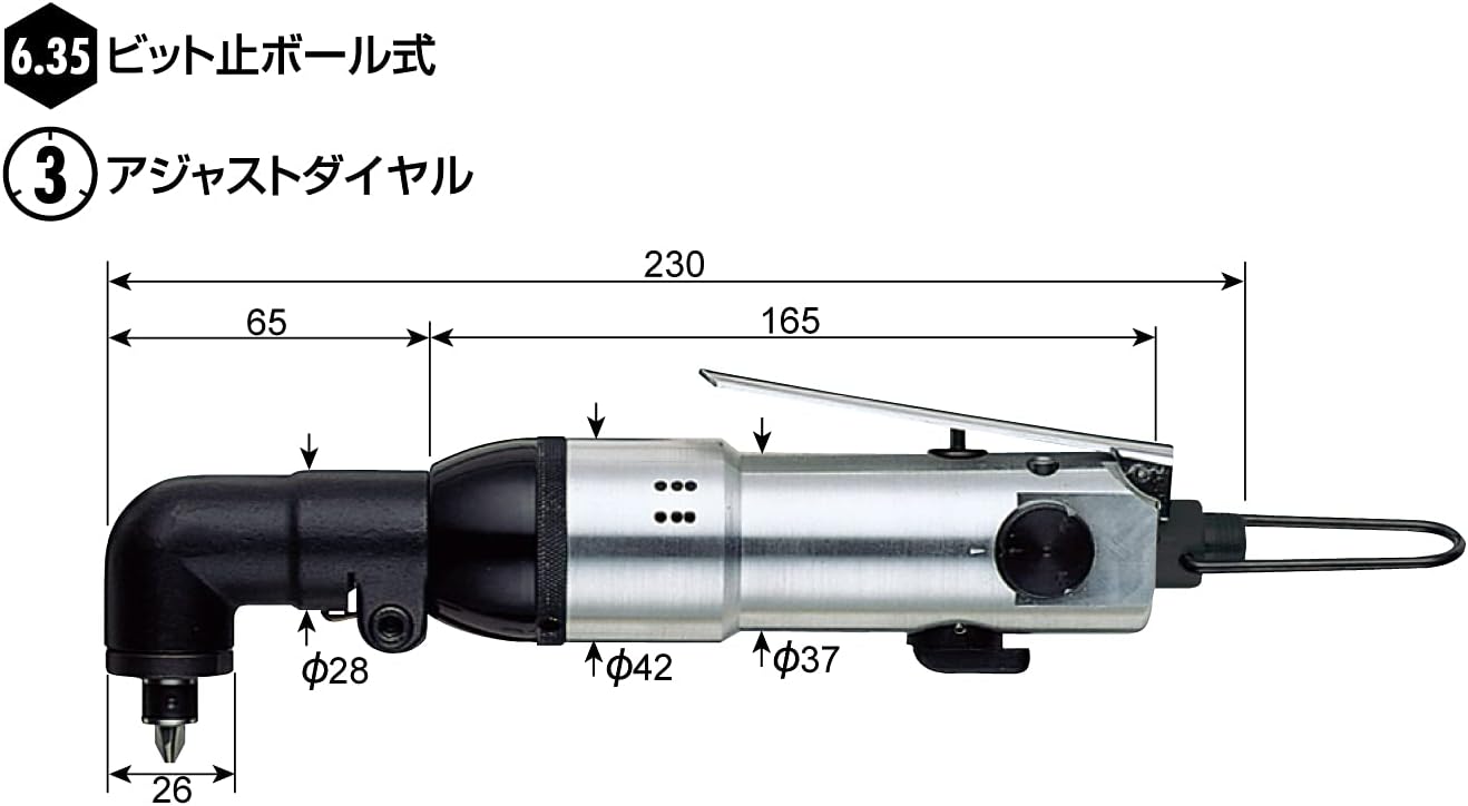 Vessel GT-PLRC Air Driver Impact Type
