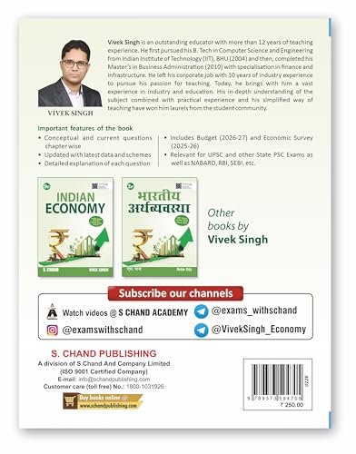 Image of New Edition: Economy MCQs 450 Book for UPSC & State PSC Examinations 2026 (10e) | Indian Economy MCQ (Prelims) | Budget (2026-27) and Economic Survey (2025-26) NABARD Exam, JAIIB, RBI SEBI Exams