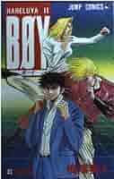BOY ボーイ psa10 オールスターカードコレクション ジャンプ展 梅澤春人 51Mt2NRwQZL._AC_SY200_QL15_.jpg