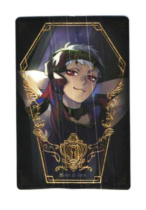 Amazon.co.jp: ツイステッドワンダーランド カリム・アルアジーム 26