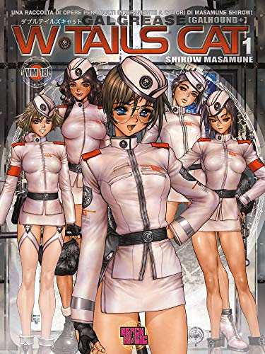 W-Tails cat: 1