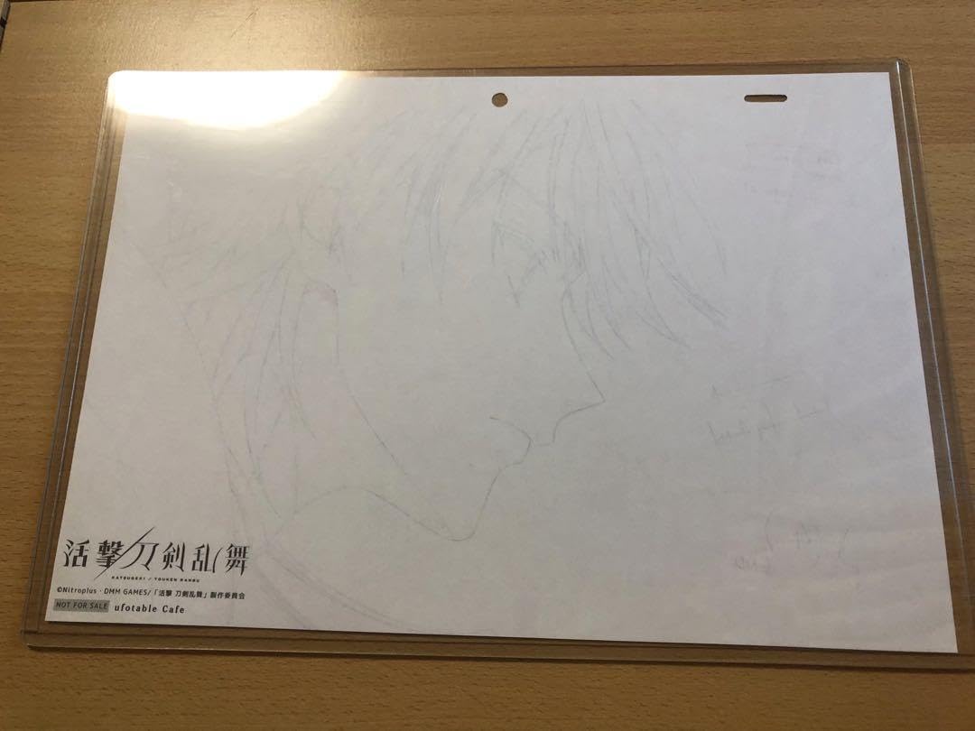 刀剣乱舞 活撃 原画コピー ufotable on X: 