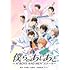 僕らのあしあと ~A BOYS AND MEN ストーリー(ボイメンインタビュー記事付き特典版)
