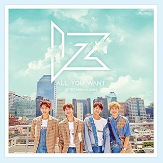 LOEN Entertainment IZ - All You Want (1st Mini Album) CD+2 Photocard+Sticker