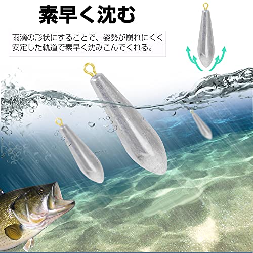 QISHUO カン付 船 投げ釣り オモリ シンカー 海 投げ 仕掛け シンカー おもり オモリグ イカ 胴付き 重り 下 フィッシング 10g 20個入り 3枚目