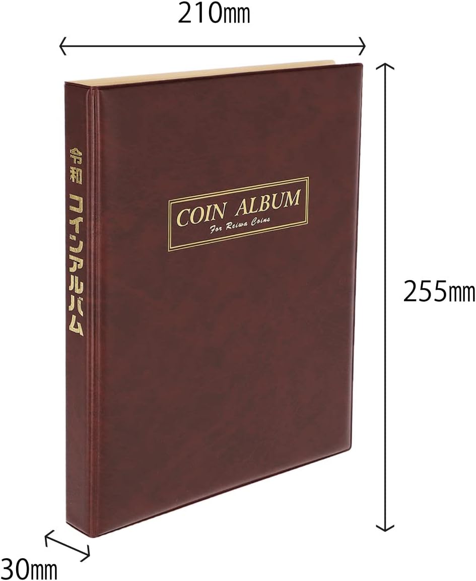 레이와 코인 앨범 커버만-Freehip.co.kr