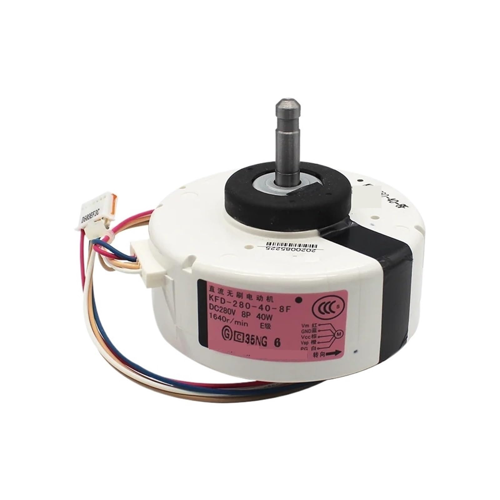 Air Conditioner Motor, Air conditioner motor KFD-280-40-8F KFD-280-40-8B air fan