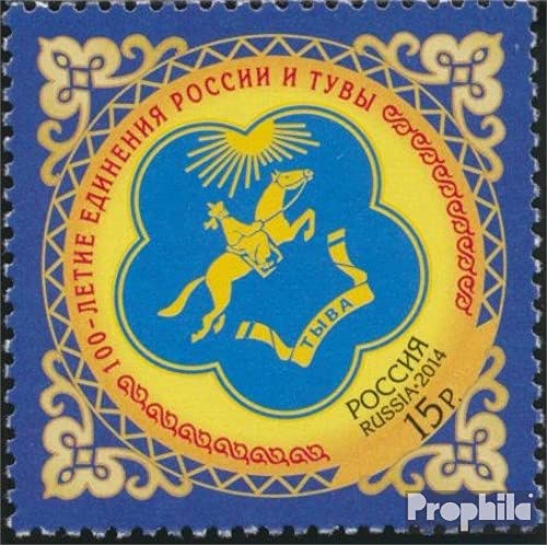 Prophila Collection Russia 2018-2022 (Completa Edizione) MNH ** MNH 2014 Heroes Il Russo Föilation (Francobolli per i Collezionisti) Militare/ Cavaliere