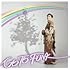 ENDRECHERI「GO TO FUNK(Limited Edition A / DVD)」