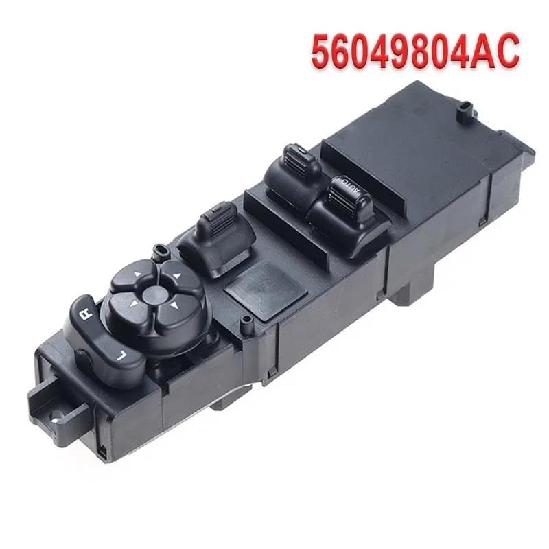 Interrupteur de vitre cassé Dodge Ram 1500 solution bloc de commande 8+8 broches
