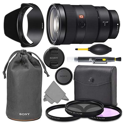 Sony FE 24-70mm f2.8 GM Lens Bundle