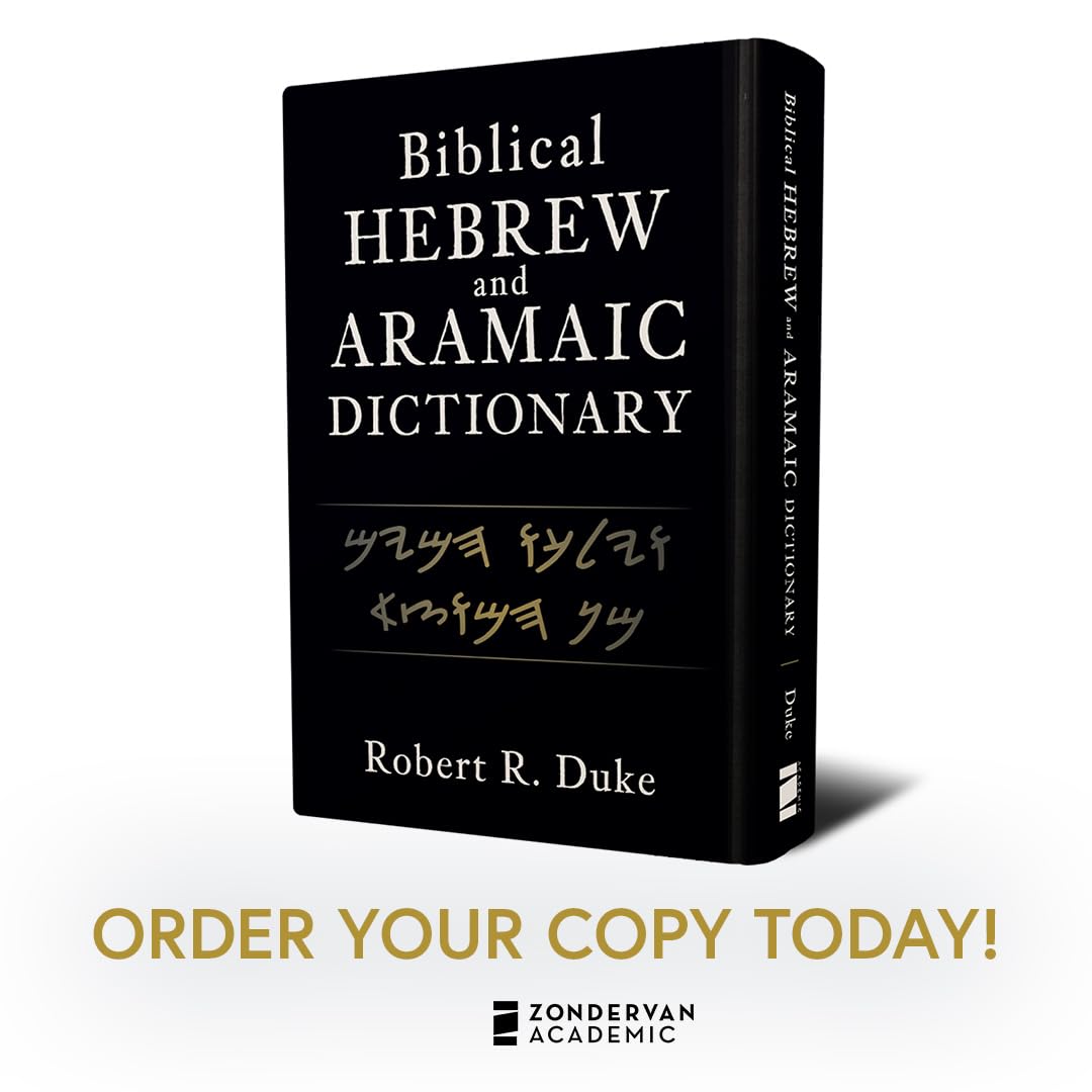Biblical Hebrew and Aramaic Dictionary - Image 11