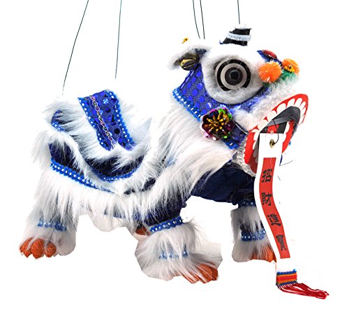 Mandala Crafts Hand String Puppet with Rod, Chinese Marionette Lion, Blue on White