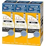 リライズ 【3点セット】白髪用髪色サーバー リ・ブラック (自然な黒さ) まとまり仕上げ つけかえ190ｇ×3個