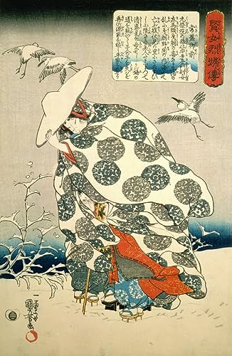 Graffiti Art Mural Tokiwagozen Kuniyoshi Poster Impression Tableau Japonais Enneigé