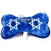 Outward Hound Kyjen PP01837 Hanukkah Bone Holiday Dog Toys Plush Squeak Toy, Large, Blue